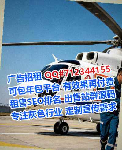 阜新助孕母婴门市部